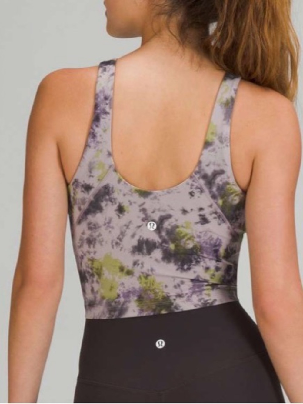 Lululemon Align High-Neck Tank Top Size 6
Radial Tie Dye Mauve Grey Multi